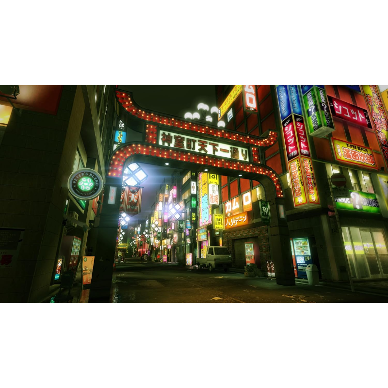 Yakuza Kiwami 1+2 - PS5