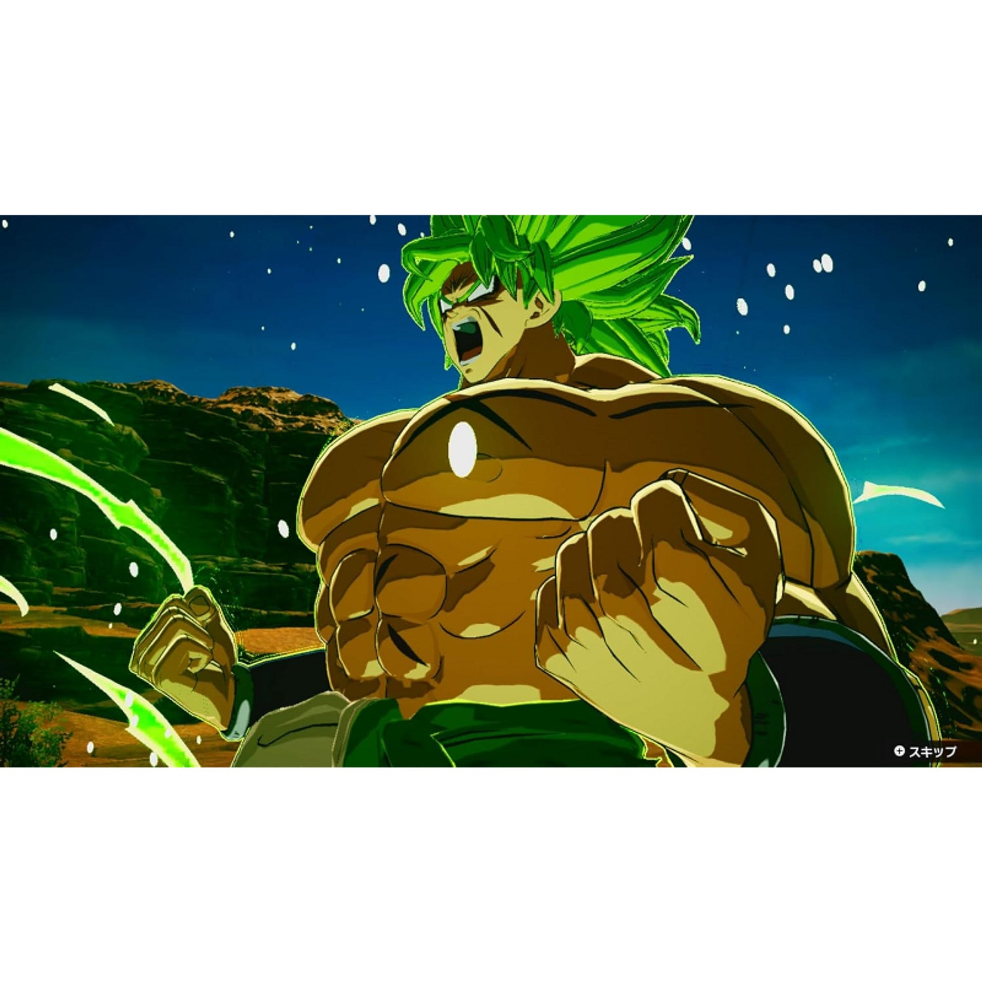 DRAGON BALL Sparking! ZERO - Switch 2