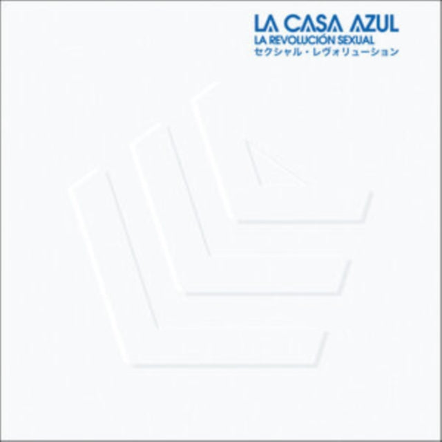 La Revolucion Sexual (Transparent LP Vinyl)