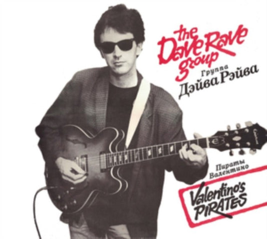 Valentino's Pirates (2CD)