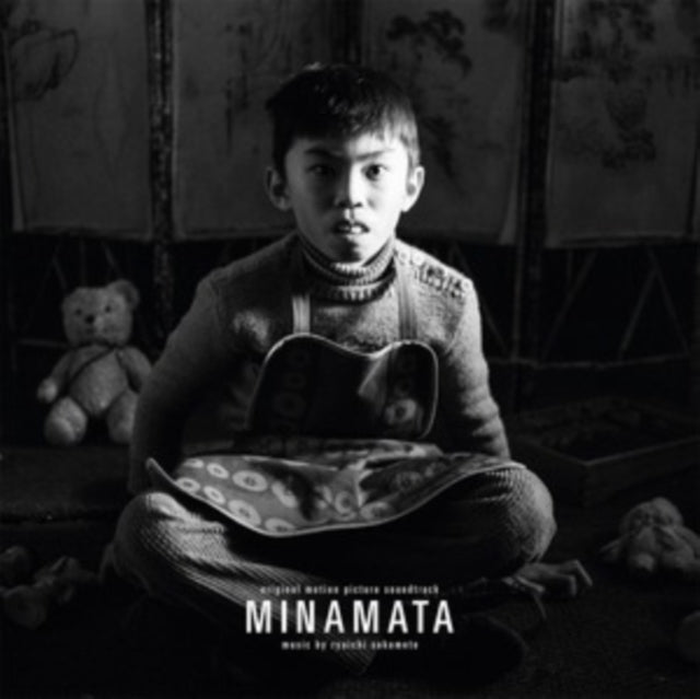 Minamata 92LP Vinyl/180G/Black & White Marbled Vinyl)