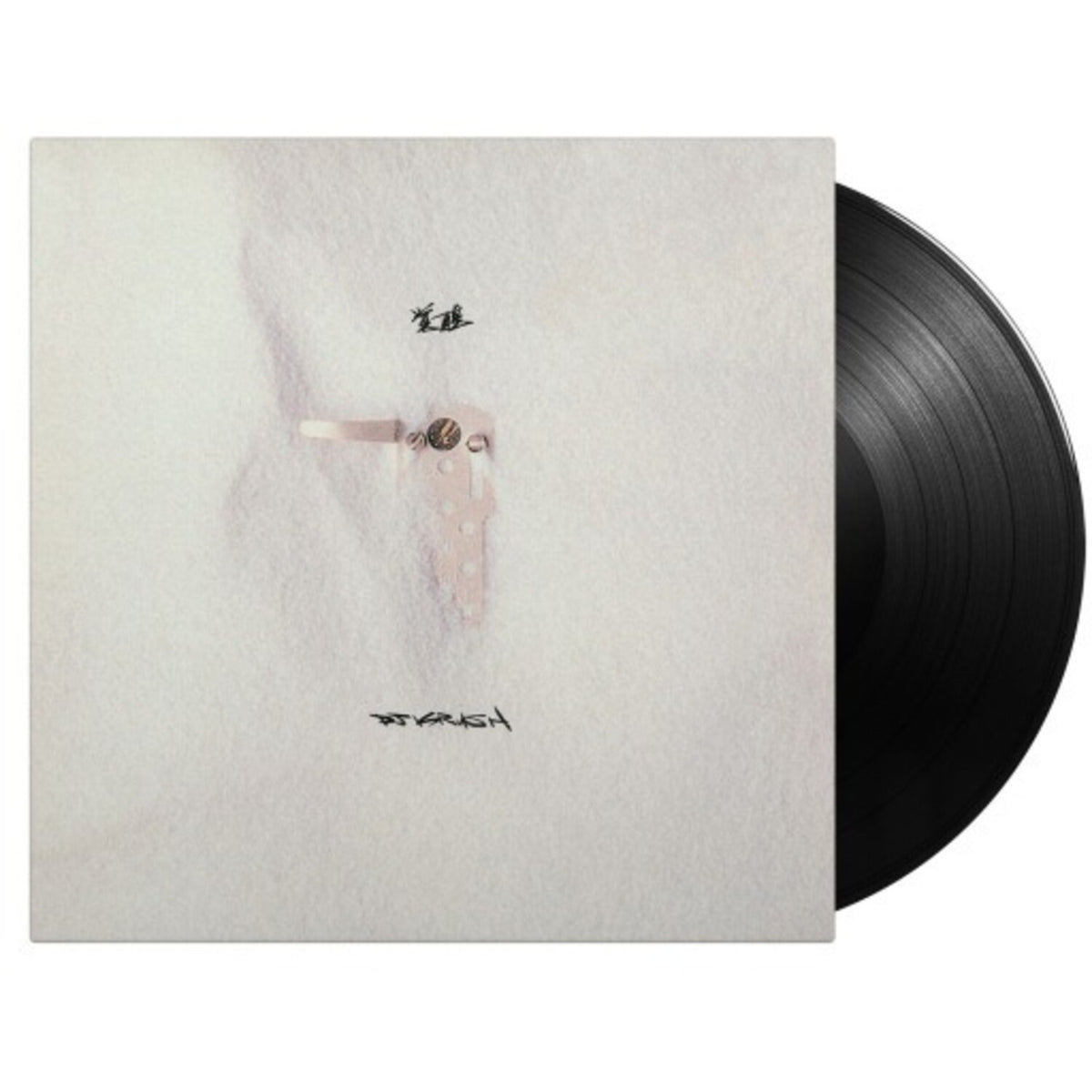 Kakusei (2LP/180G)