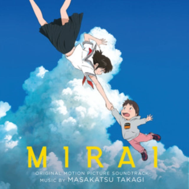Mirai (Ost) (Turquoise LP Vinyl/180G/Numbered)