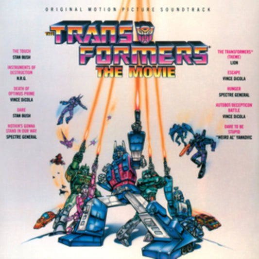 Transformers (Unicron Marbled LP Vinyl/180G)