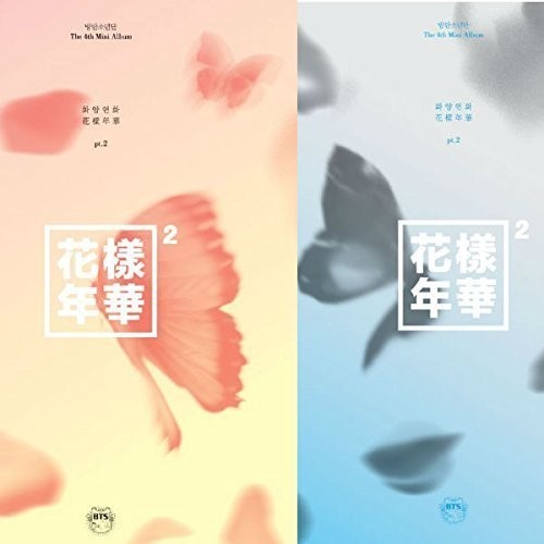 BTS: The Best (2CD/Booklet) (Japanese Ver.) & In The Mood For Love Part 2