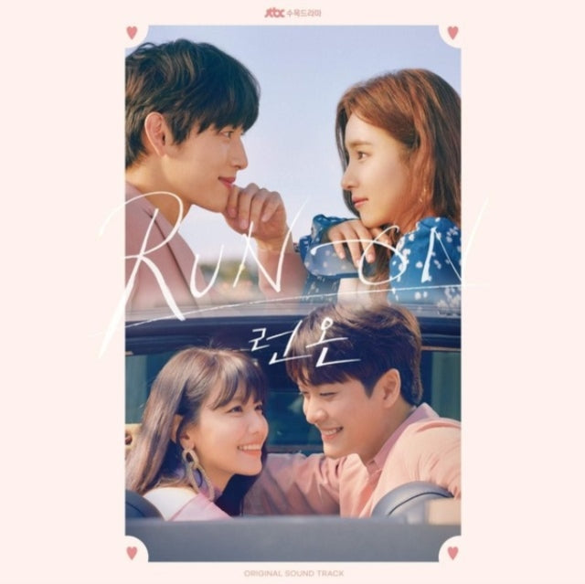 Run On - Ost (Jtbc Drama) (2CD)