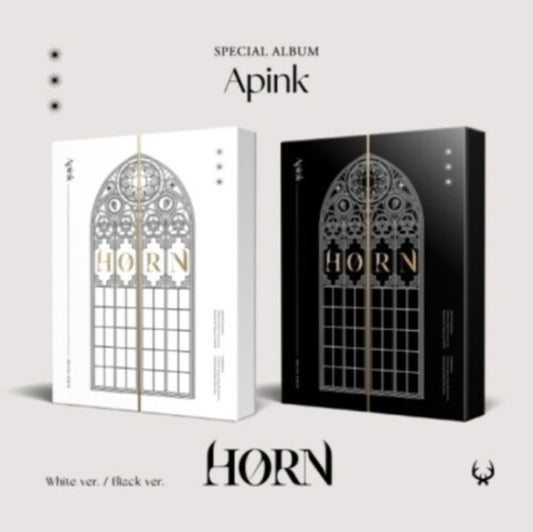 Horn (Special Album)