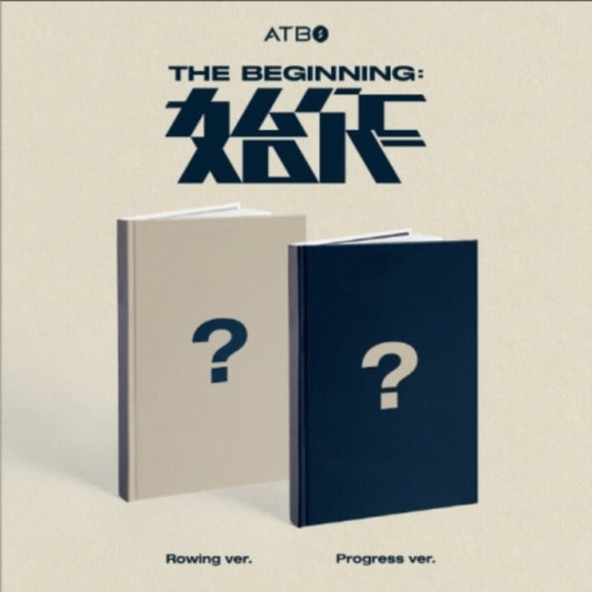 Beginning