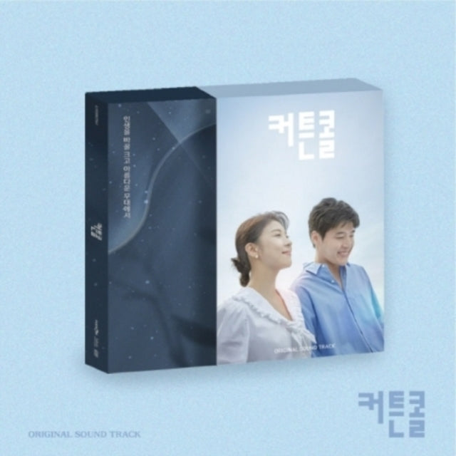 Kbs 2Tv Drama (2CD)