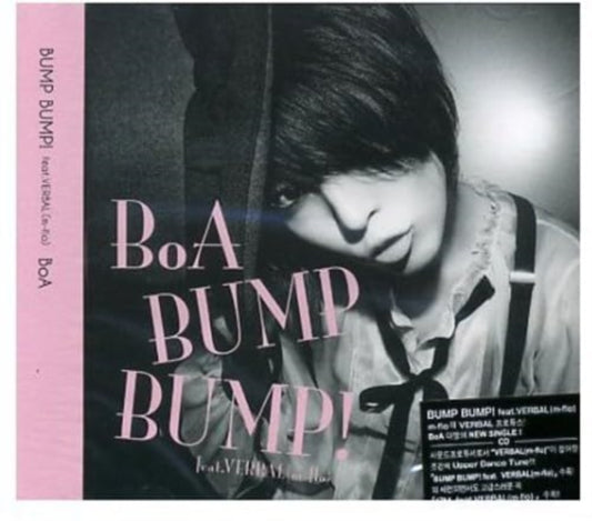 This CD is brand new.Format: CDMusic Style: Trip HopThis item's title is: Bump BumpArtist: BoaBarcode: 8809049755139Release Date: 11/10/2009