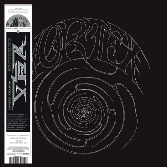 Vortex (1St)