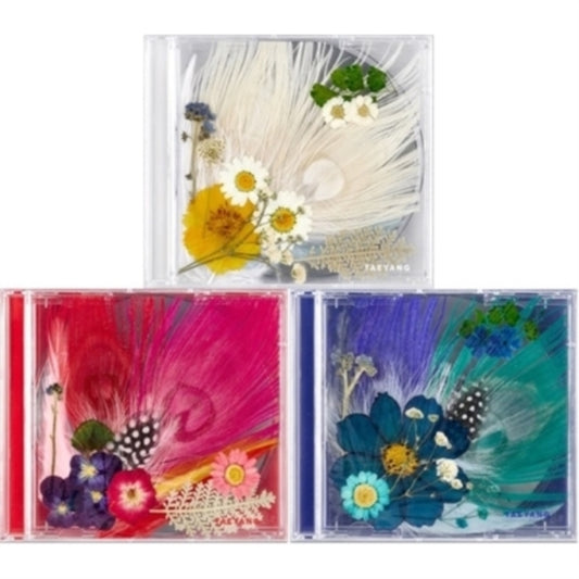 This CD is brand new.Format: CDMusic Style: BalladThis item's title is: Taeyang 3Rd Album (White Night)Artist: TaeyangBarcode: 8809314513518Release Date: 8/23/2017