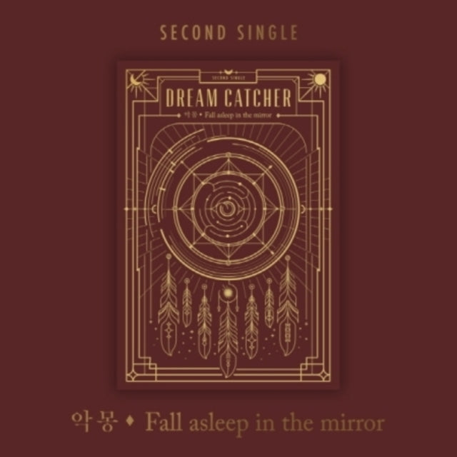This CD is brand new.Format: CDMusic Style: K-popThis item's title is: Nightmare- Fall Asleep In The Mirror (2Nd Single)Artist: Dreamcatcher Label: Dreamcatcher CompanyBarcode: 8809314516182Release Date: 2/24/2025