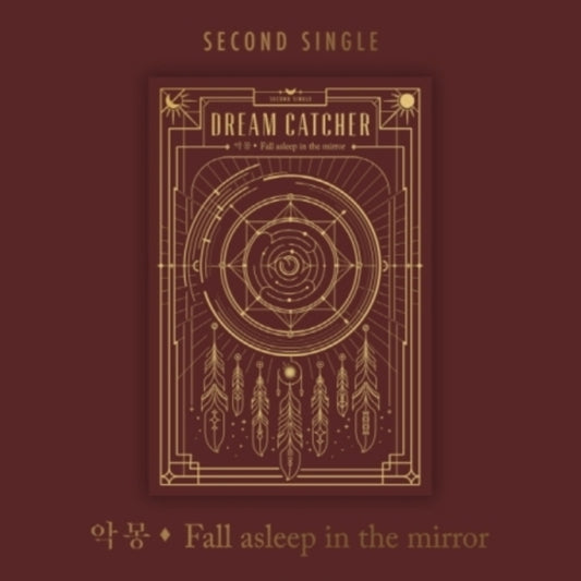 This CD is brand new.Format: CDMusic Style: K-popThis item's title is: Nightmare- Fall Asleep In The Mirror (2Nd Single)Artist: Dreamcatcher Label: Dreamcatcher CompanyBarcode: 8809314516182Release Date: 2/24/2025