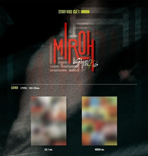 Rock-Star (Limited Star Ver.) & Mixtape & Cle 1: Miroh (Mini Album)  & In Life: Vol.1 (Normal Version) (Repackage) & Karma (Compact Ver.)
