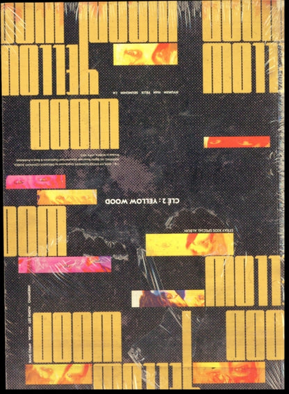 Ate (Boom Ver.) & Mixtape & Cle 2: Yellow Wood (Special Album)