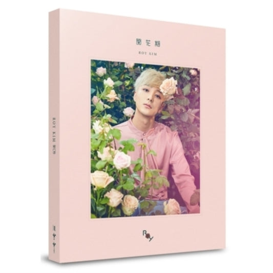 Blooming Season (Mini Album)