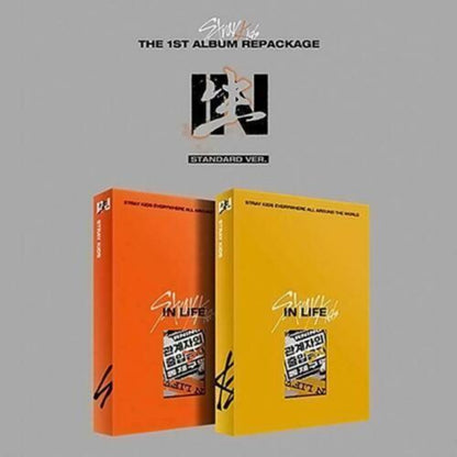 Rock-Star (Limited Star Ver.) & Mixtape & Cle 1: Miroh (Mini Album)  & In Life: Vol.1 (Normal Version) (Repackage) & Karma (Compact Ver.)