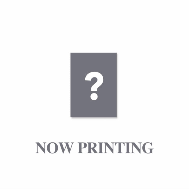 This CD is brand new.Format: CDMusic Style: K-popThis item's title is: Be (Essential Edition)Artist: BtsBarcode: 8809633189531Release Date: 2/19/2021