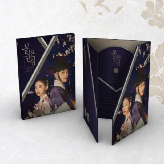 Bloody Heart Ost - Kbs2 Drama