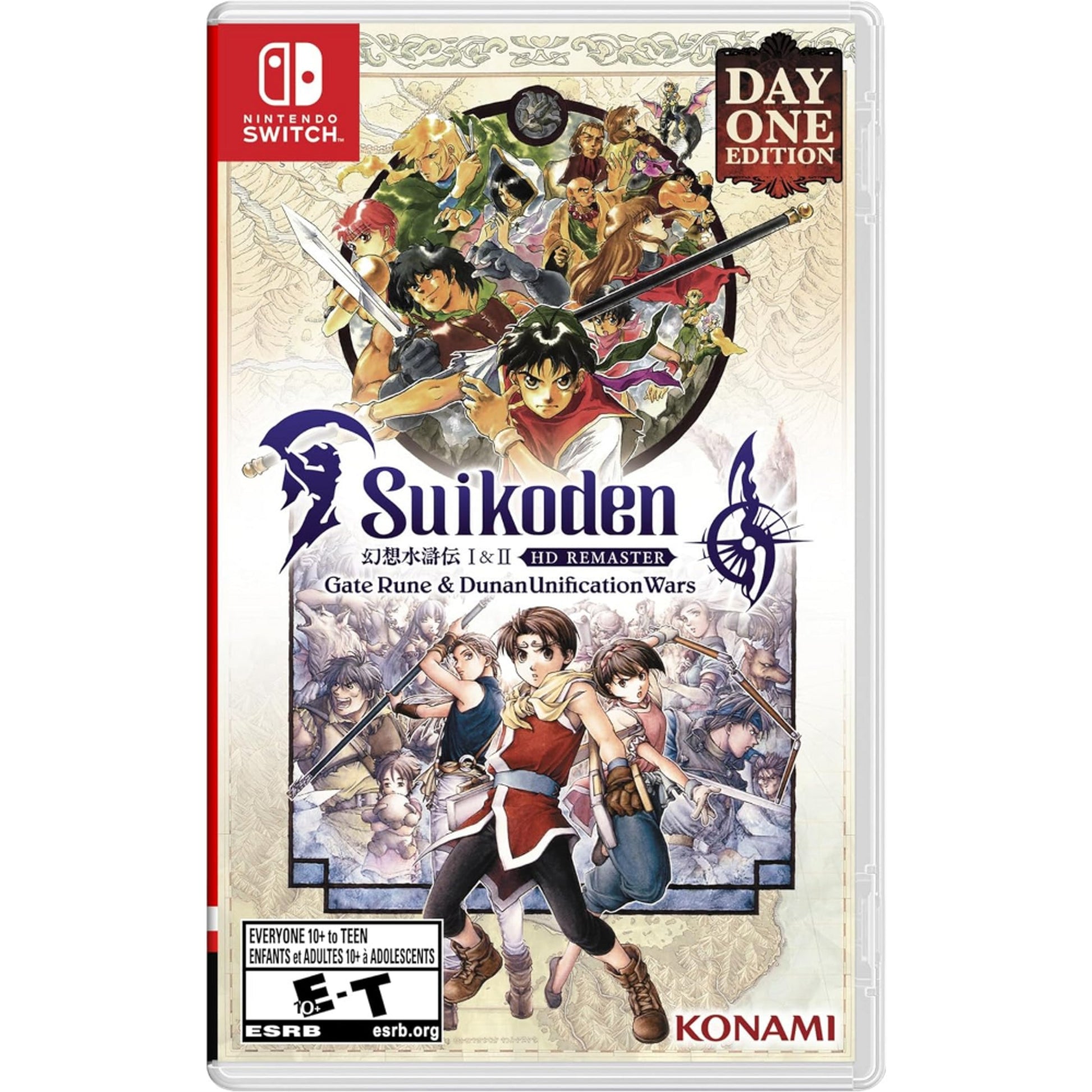 Suikoden I & II Remastered - Switch