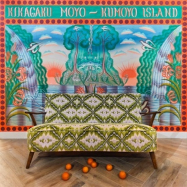 This LP Vinyl is brand new.Format: LP VinylThis item's title is: Kumoyo IslandArtist: Kikagaku MoyoLabel: GURUGURU BRAINBarcode: 9501962371494Release Date: 8/26/2022