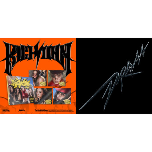 Rich Man (6Th Mini Album) (Burst Ver.) (Winter Version) & Drama (4Th Mini Album/Version C)