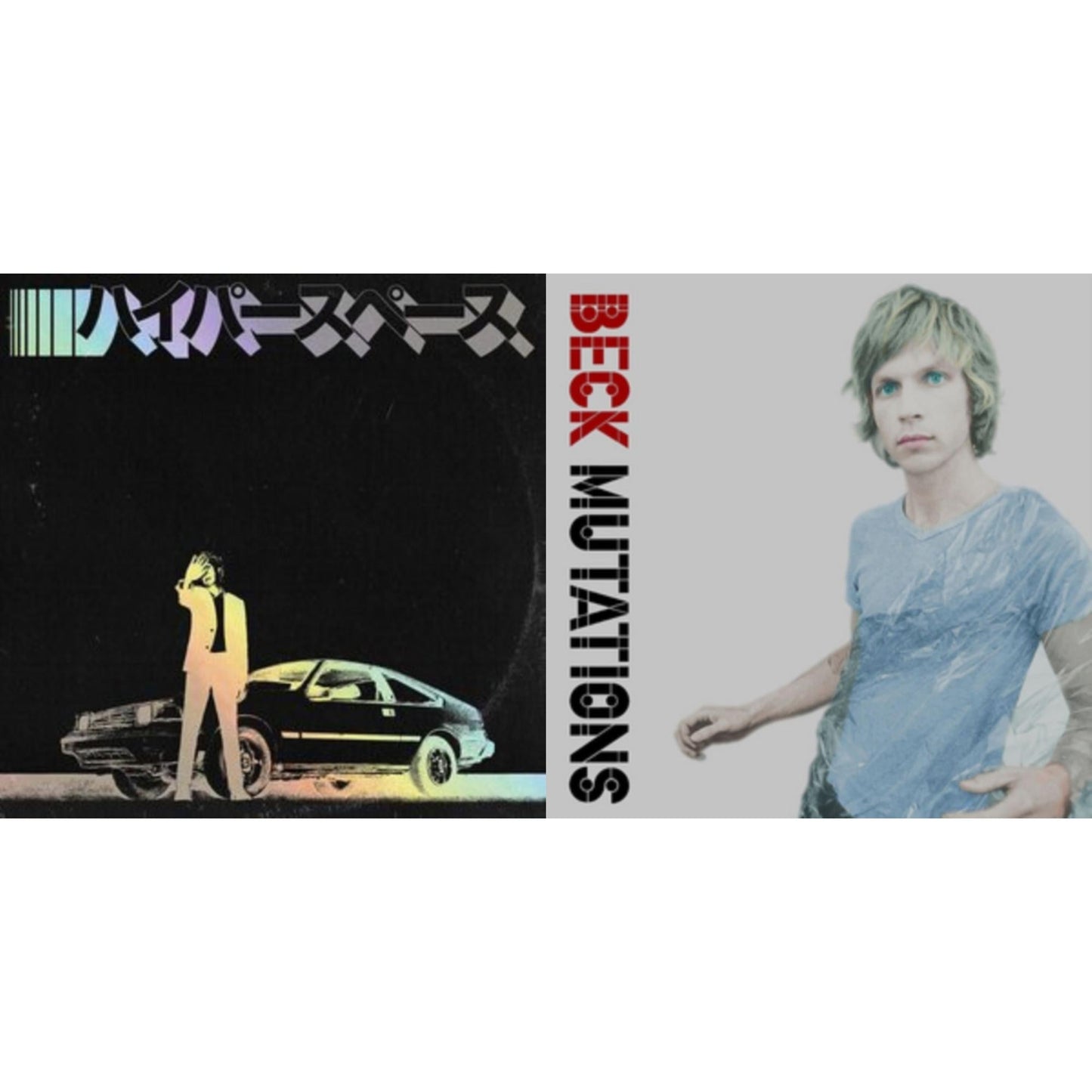 Hyperspace (2020 Deluxe Edition/Holographic Jacket/Booklet) & Mutations (LP/7 Inch)
