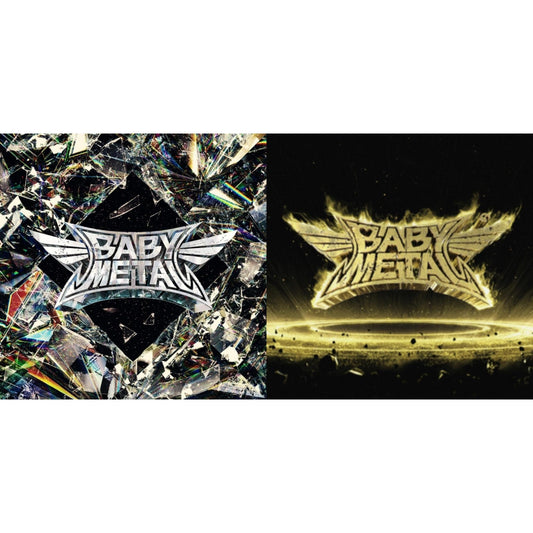 Metal Forth (X) & Metal Resistance (Gold & Black Splatter Vinyl/2LP)