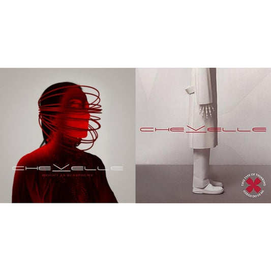 Bright As Blasphemy (Black Ice/Silver Nugget/Clear Splatter LP Vinyl) & This Type Of Thinking (Could Do Us In) (150G)