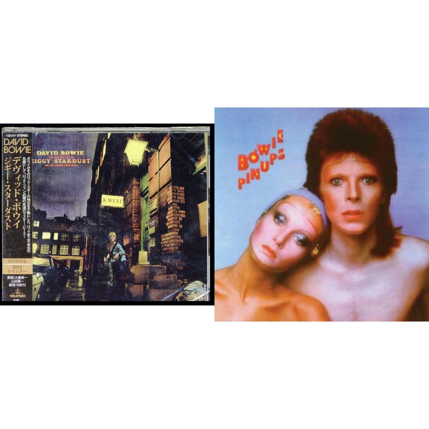 Rise & Fall Of Ziggy Stardust & Spiders From Mars & Pinups (2015 Remaster)
