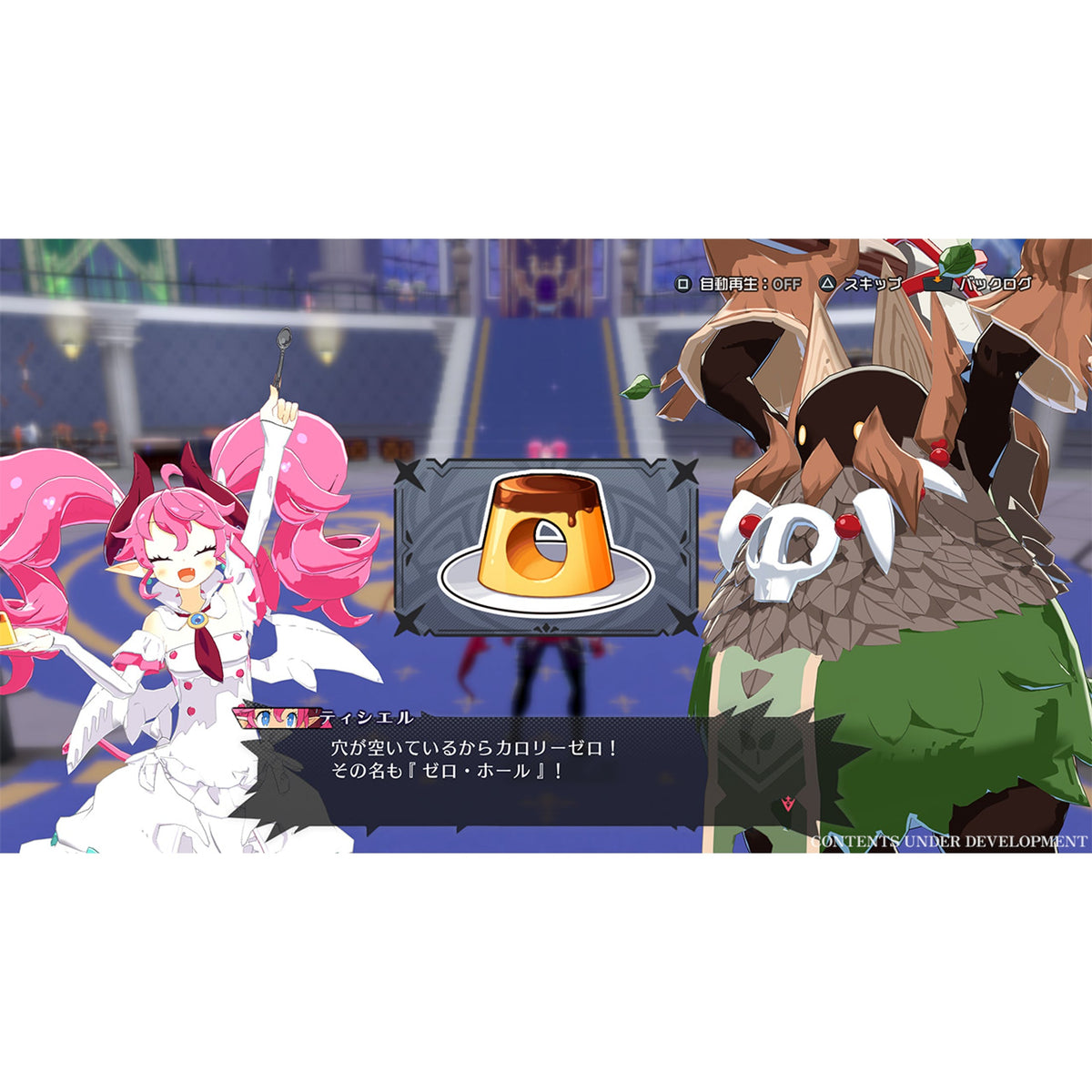 Disgaea Mayhem: Deluxe Edition - Switch 2 (Game-Key Card)