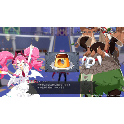 Disgaea Mayhem: Deluxe Edition - Switch 2 (Game-Key Card)