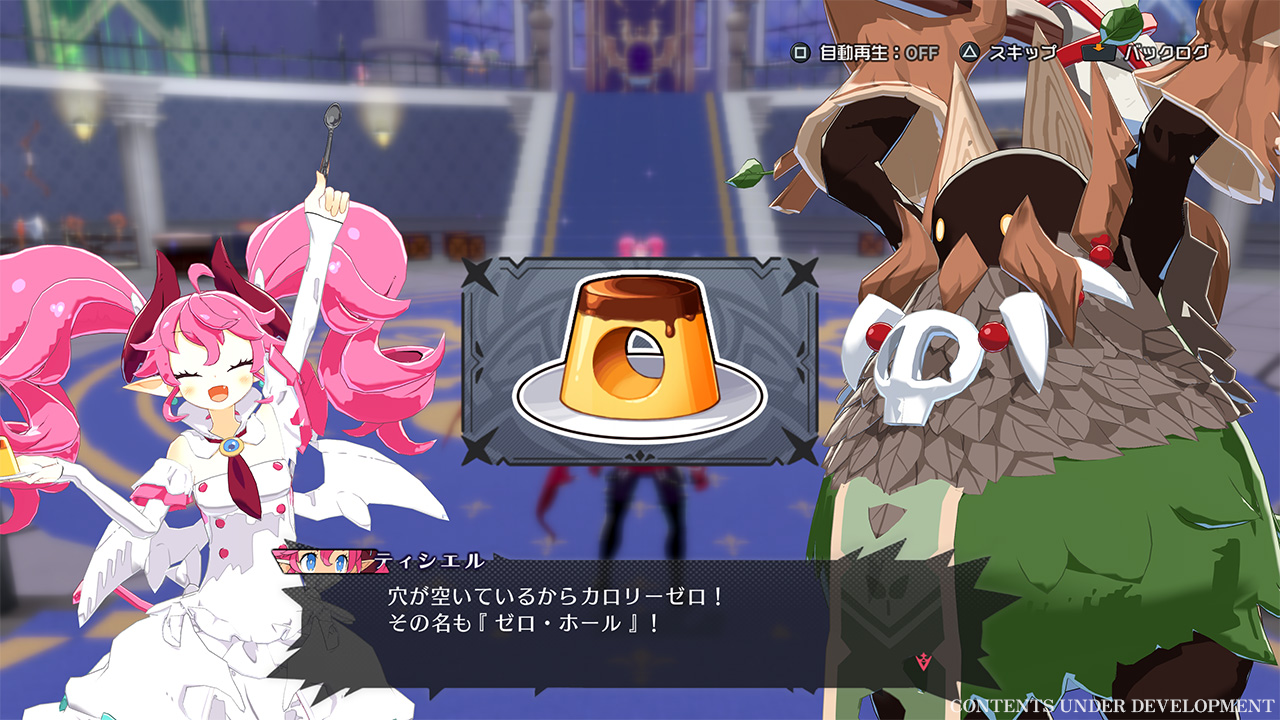 Disgaea Mayhem: Deluxe Edition - Switch 2 (Game-Key Card)