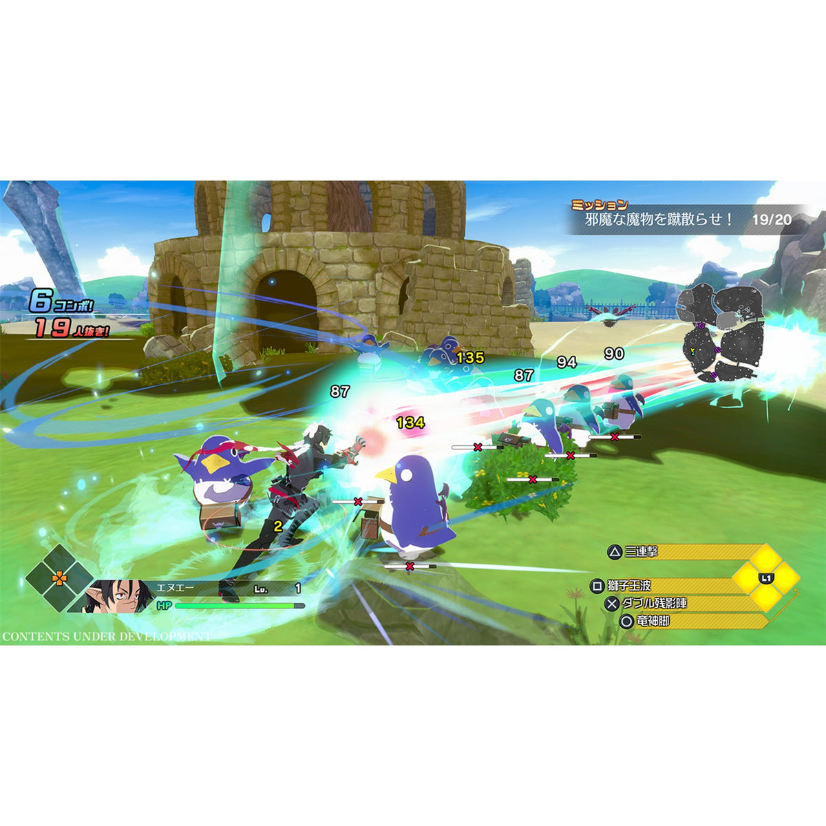 Disgaea Mayhem: Deluxe Edition - Switch 2 (Game-Key Card)