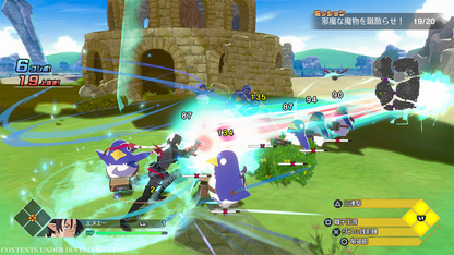 Disgaea Mayhem: Deluxe Edition - Switch 2 (Game-Key Card)