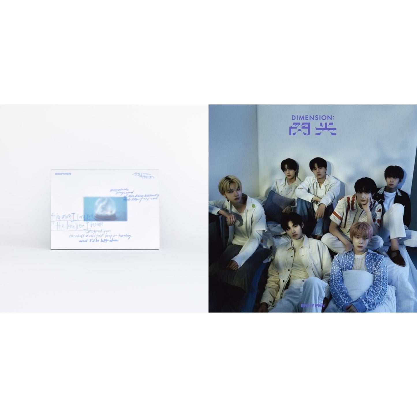 Romance : Untold -Daydream- (Japan Edition) & Dimension: Senkou (CD/Booklet/Limited Edition B)