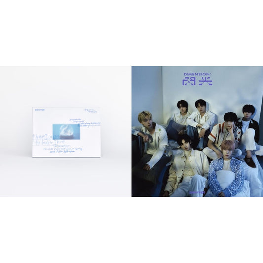 Romance : Untold -Daydream- (Japan Edition) & Dimension: Senkou (CD/Booklet/Limited Edition B)