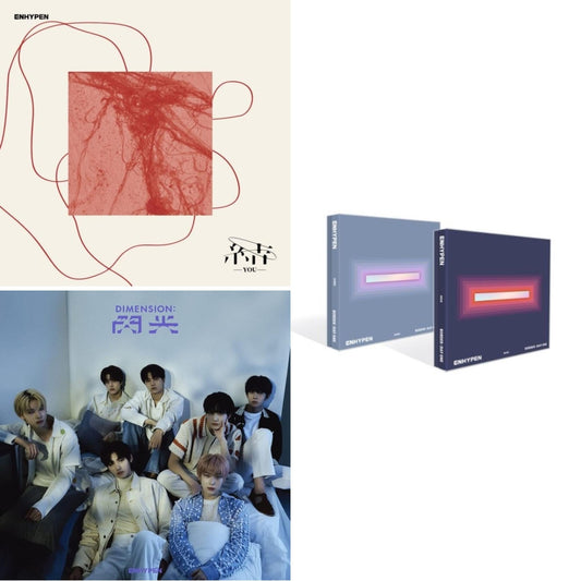 You & Dimension: Senkou (CD/Booklet/Limited Edition B) & Border: Day One