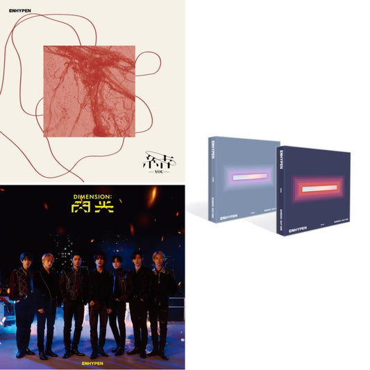 You & Dimension: Senkou (CD/DVD/Limited Edition A) & Border: Day One