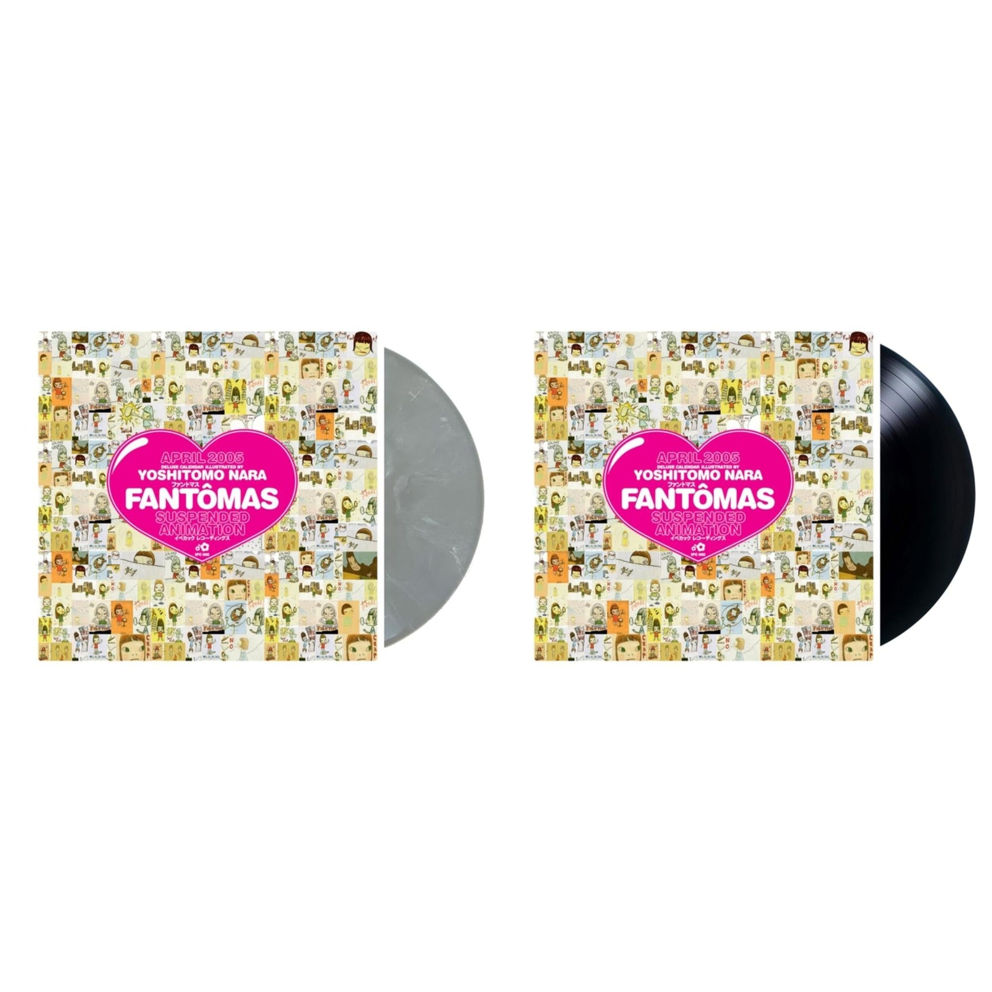 This is a 2 LP Vinyl SKU bundle.
1.This LP Vinyl is brand new.Format: LP VinylThis item's title is: Suspended Animation (Silver Streak LP Vinyl) (I)Artist: FantomasBarcode: 689230027430Release Date: 5/17/2024
2.This LP Vinyl is brand new.