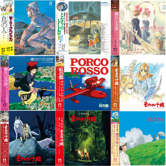 This is a 9 LP Vinyl SKU bundle.
1.This LP Vinyl is brand new.Format: LP VinylMusic Style: SoundtrackThis item's title is: Tori No Hito:  Nausicaa Of The Valley Of Wind (Image Album)Artist: Joe HisaishiLabel: TOKUMABarcode: 4988008085419Release Date: 5/1/2020
2.