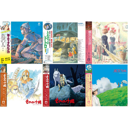 Joe Hisaishi - Tori No Hito:  Nausicaa Of The Valley Of Wind (Image Album) & My Neighbor Totoro Ost & Kiki's Delivery Service: Image Album (Import/Remastered/Obi Strip) & Princess Mononoke: Image Album (Remastered/Japanese Import/Obi Strip/Limited) &