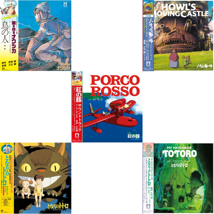 Tori No Hito: Nausicaa Of The Valley Of Wind (Image Album) & My Neighbor Totoro (Sound Book) & Porco Rosso: Soundtrack (Import/Remastered/Obi Strip) & Howl’S Moving Castle: Soundtrack (2LP/Remastered/Etched Side/Japanese Import/Obi Strip/Limited)