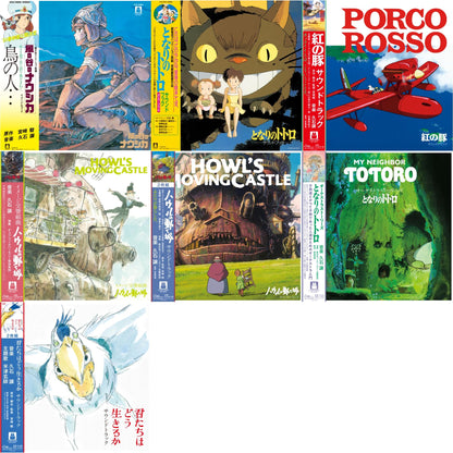 Tori No Hito: Nausicaa Of The Valley Of Wind (Image Album) & My Neighbor Totoro (Sound Book) & Porco Rosso: Soundtrack (Import/Remastered/Obi Strip) & Howl’S Moving Castle: Image Symphonic Suite (Remastered/Japanese Import/Obi Strip/Limited)