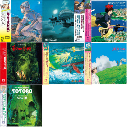 Joe Hisaishi - Tori No Hito:  Nausicaa Of The Valley Of Wind (Image Album) & Hikouseki No Nazo: Castle In The Sky Ost (Gatefold) & Kiki's Delivery Service: Soundtrack Music Collection (Import/Remastered/Obi Strip) & Princess Mononoke: Symphonic Suite
