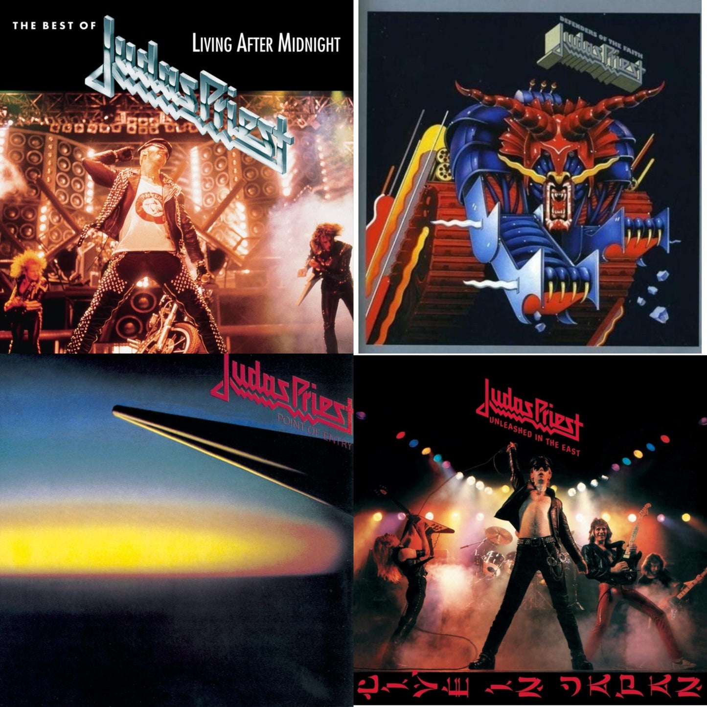 Best Of Judas Priest: Living After Midnight & Defenders Of The Faith & Point Of Entry & Unleashed In The East