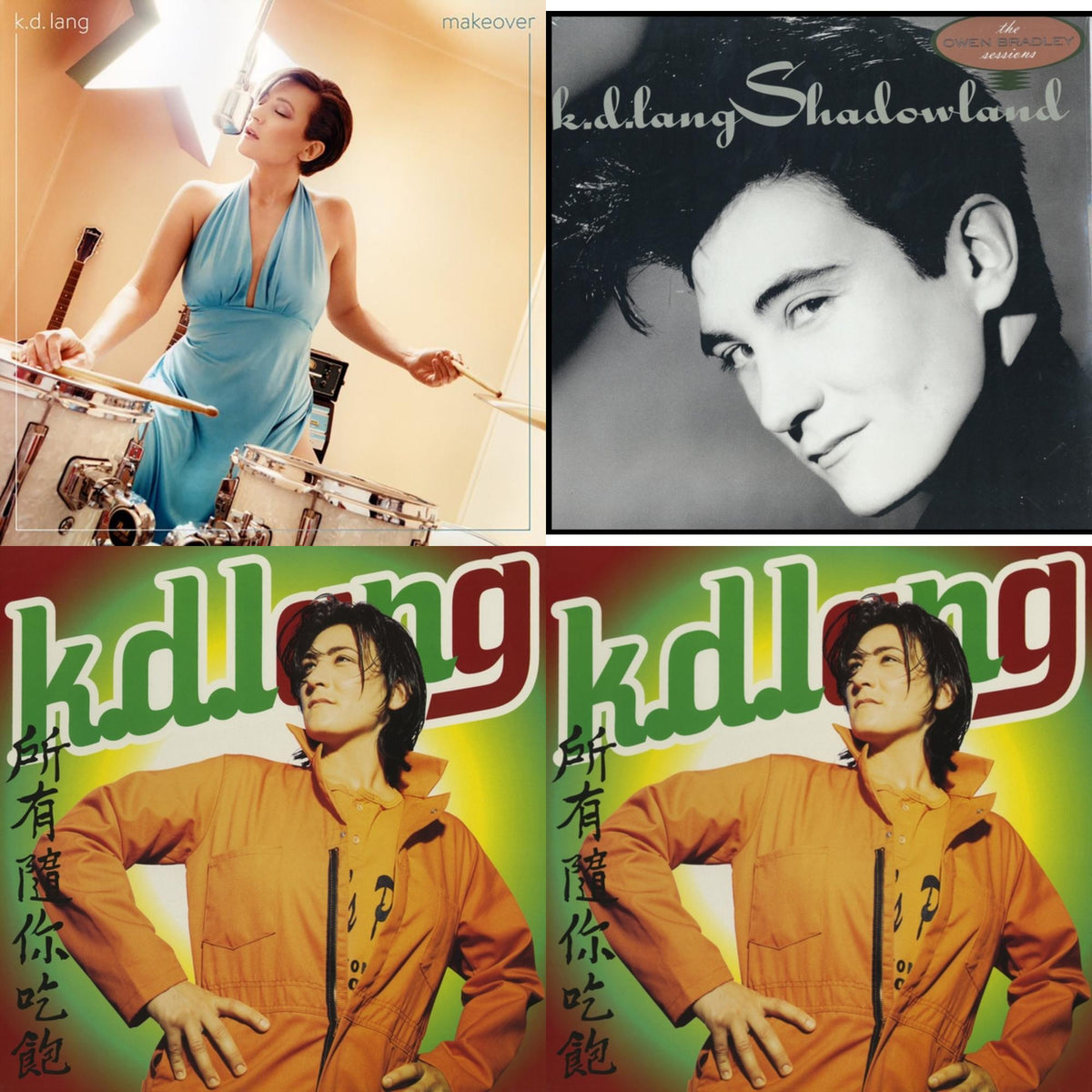 Makeover (Transparent Turquoise LP Vinyl) & Shadowland & All You Can Eat & All You Can Eat (2020 Remaster)