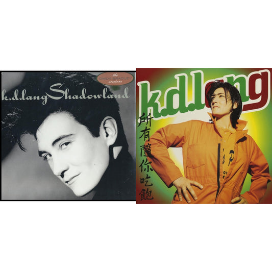 Shadowland & All You Can Eat (2020 Remaster)