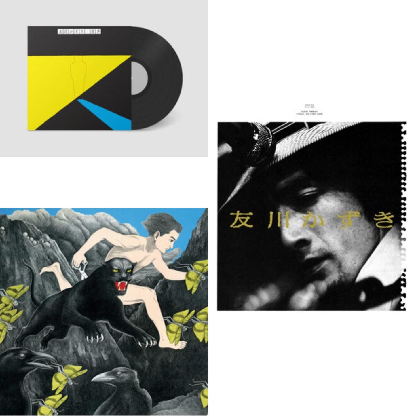 This is a 3 LP Vinyl SKU bundle.
1.This LP Vinyl is brand new.Format: LP VinylMusic Style: Folk RockThis item's title is: Straight From The ThroatArtist: Kazuki TomokawaLabel: BLANK FORMS EDITIONSBarcode: 769791978881Release Date: 5/20/2022
2.This LP Vinyl is brand new.
